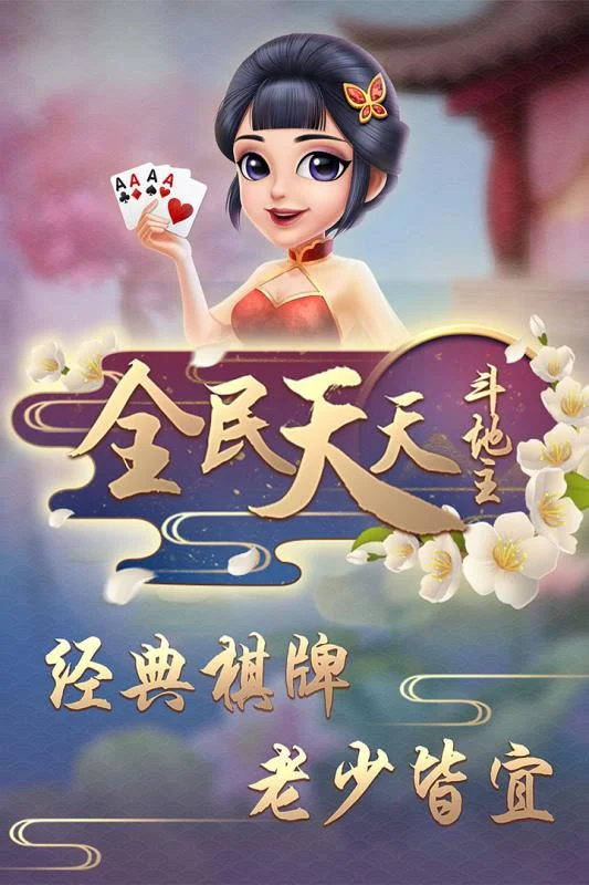 汇赢国际pg APP专属优惠功能