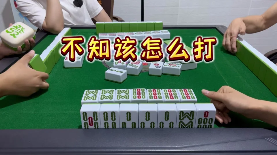 汇赢国际pg APP安全防护功能