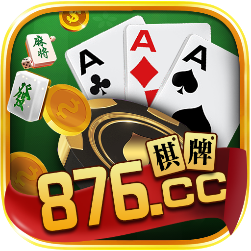 汇赢国际pg棋牌游戏