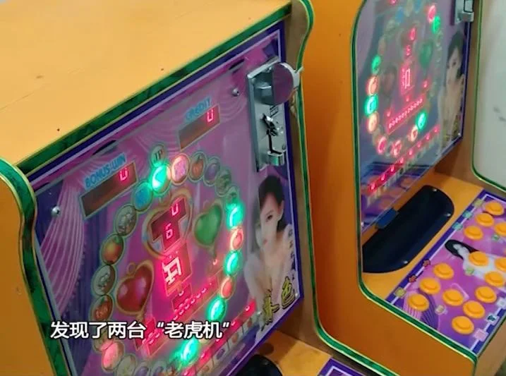 汇赢国际pg宝石迷阵电子游戏